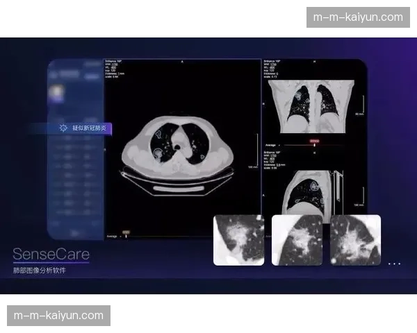 场边观察：高速摄像机与AI系统首次在汤杯用于实时技战术分析