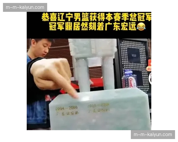 CBA总冠军奖杯“牟作云杯”开启全国巡展,首站落地北京 CBA总冠军奖杯“牟作云杯”开启全国巡展,首站落地北京